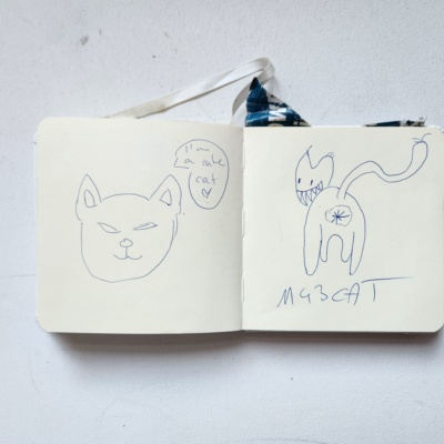 Unbenannte Katzenzeichnung