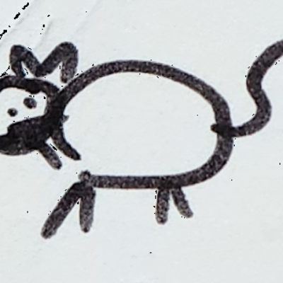 Schwungel