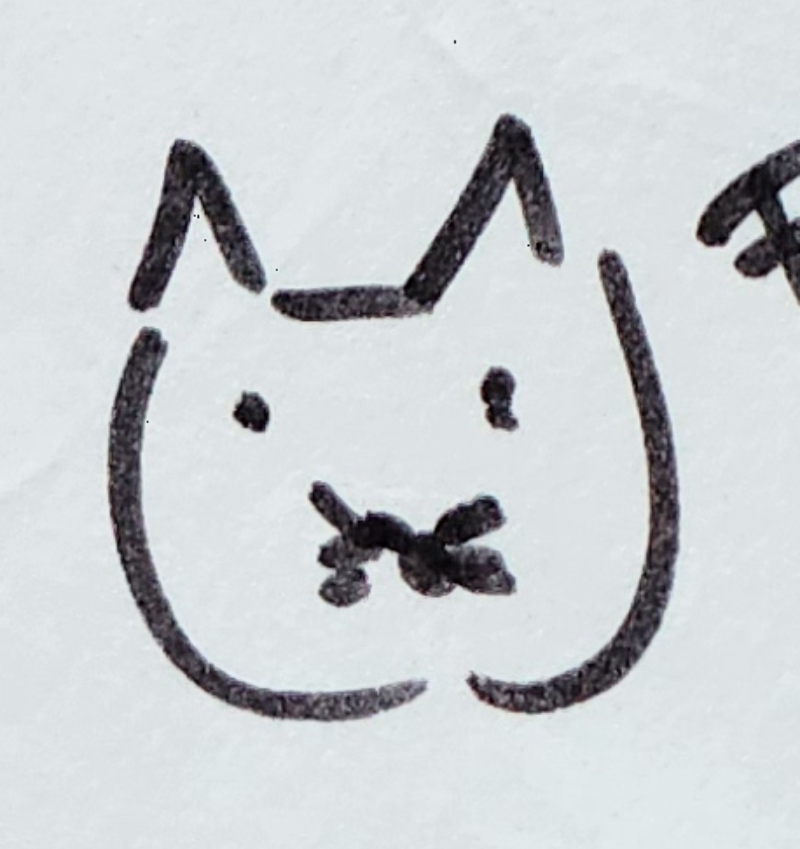 Handgezeichnete Katze Wuschelmaus