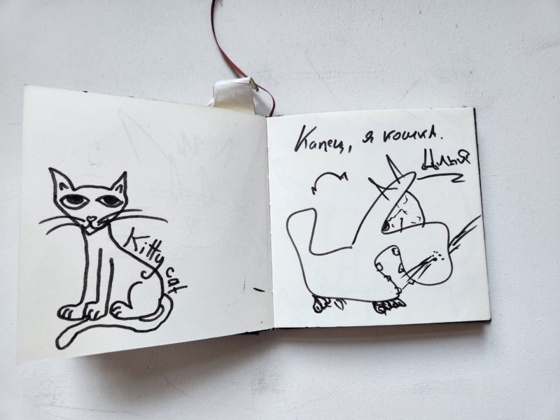 Handgezeichnete Katze Unbenannt