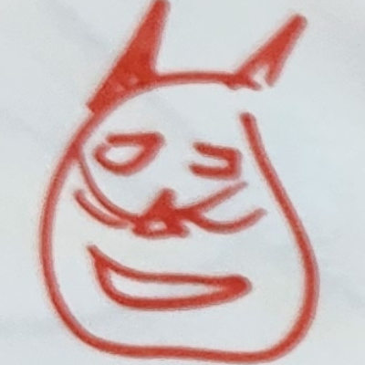 Bastl