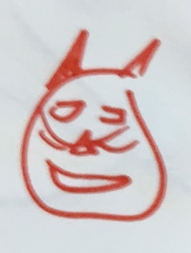 Handgezeichnete Katze Bastl