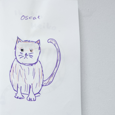 Oscat