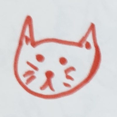 Schnurrel