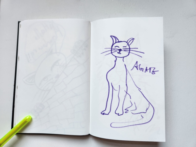 Handgezeichnete Katze Unbenannt