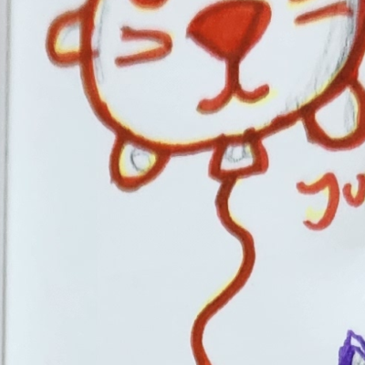 Wuffelballon